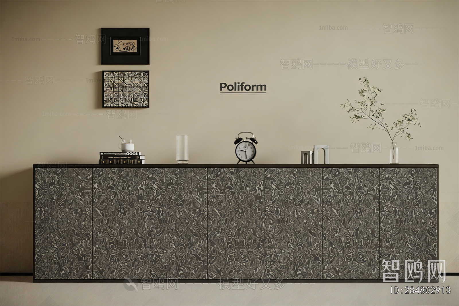 Modern Side Cabinet