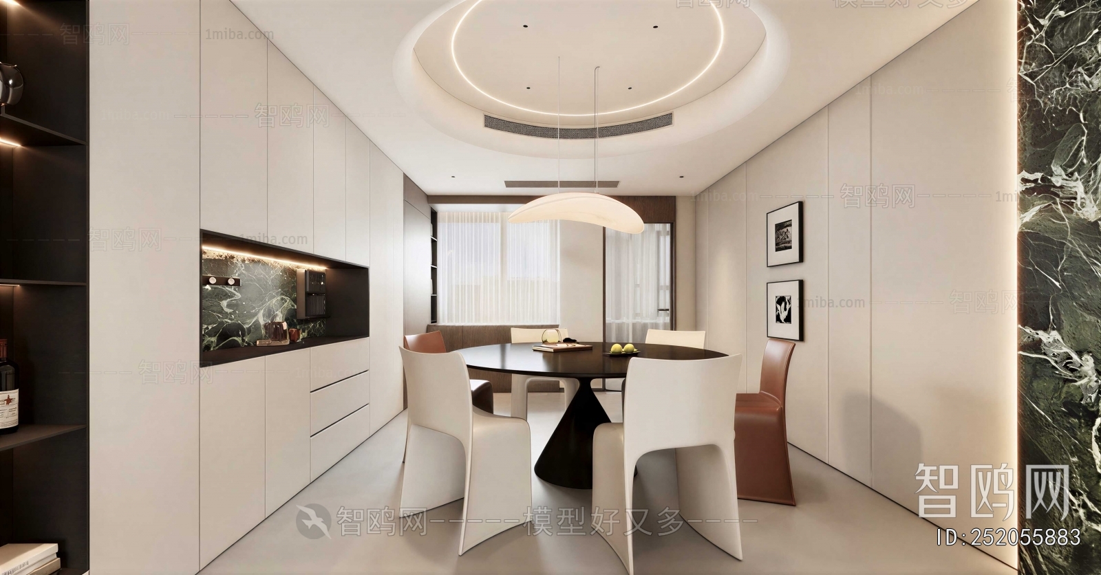 Modern Dining Room