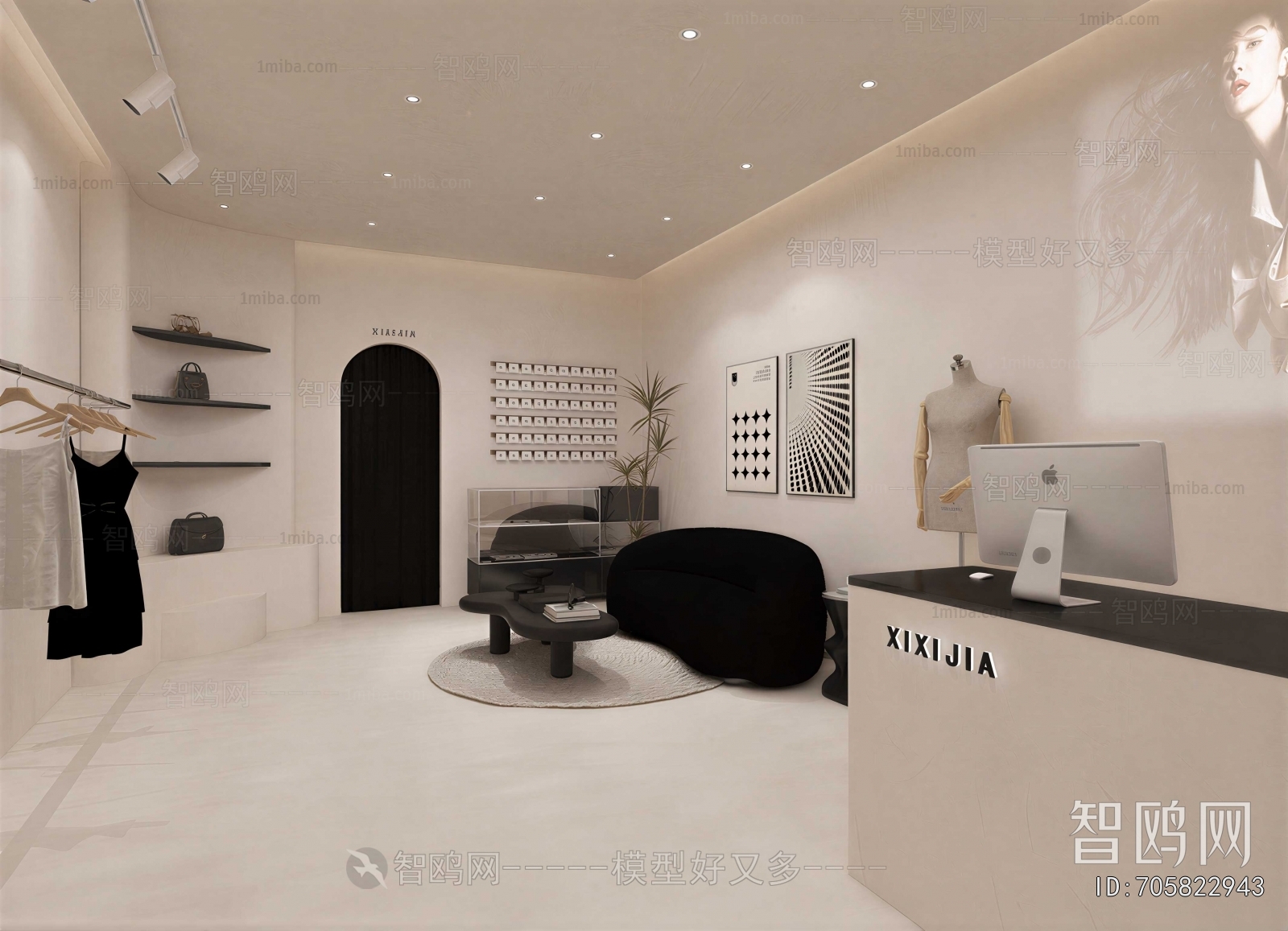Modern Clothing Store