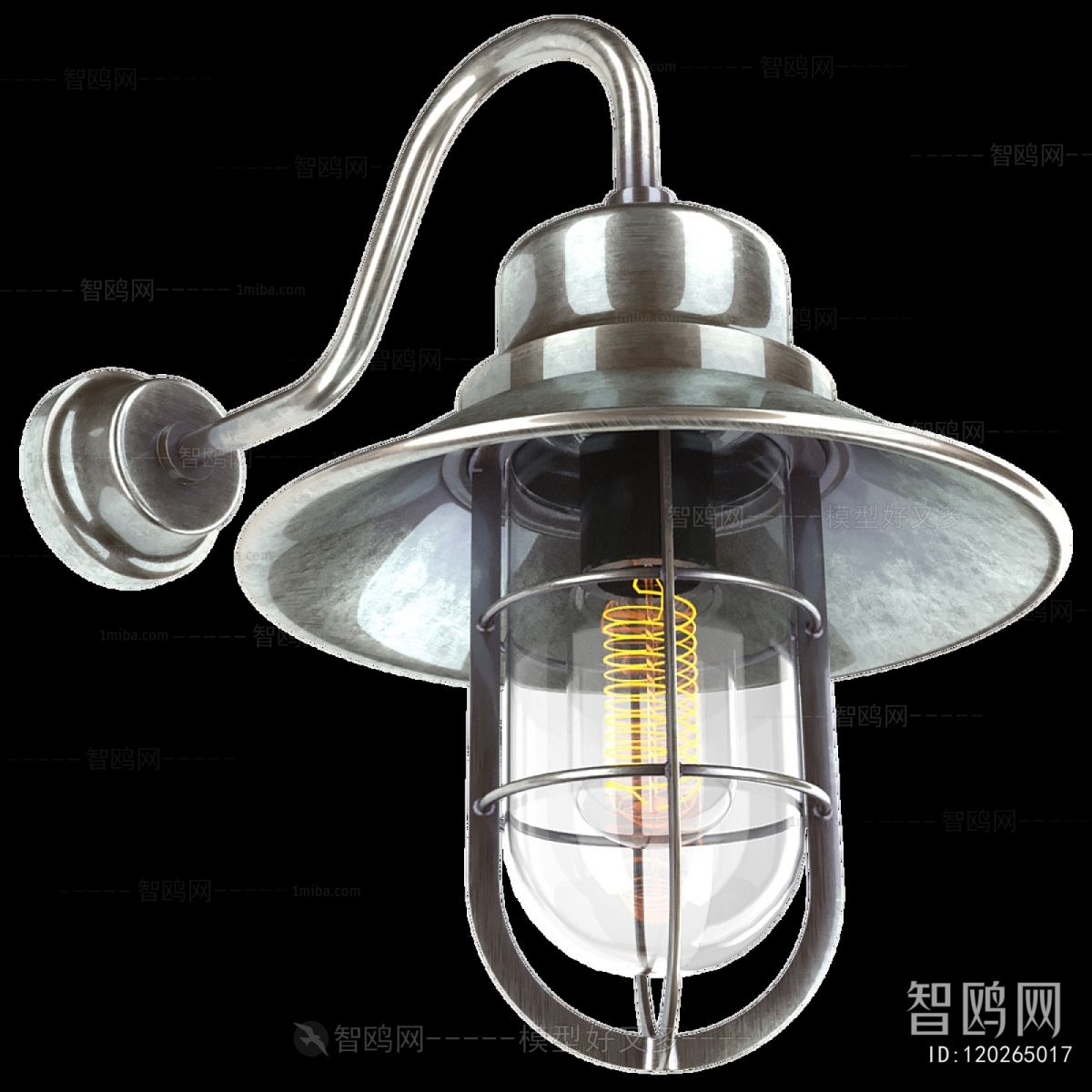 Modern Wall Lamp