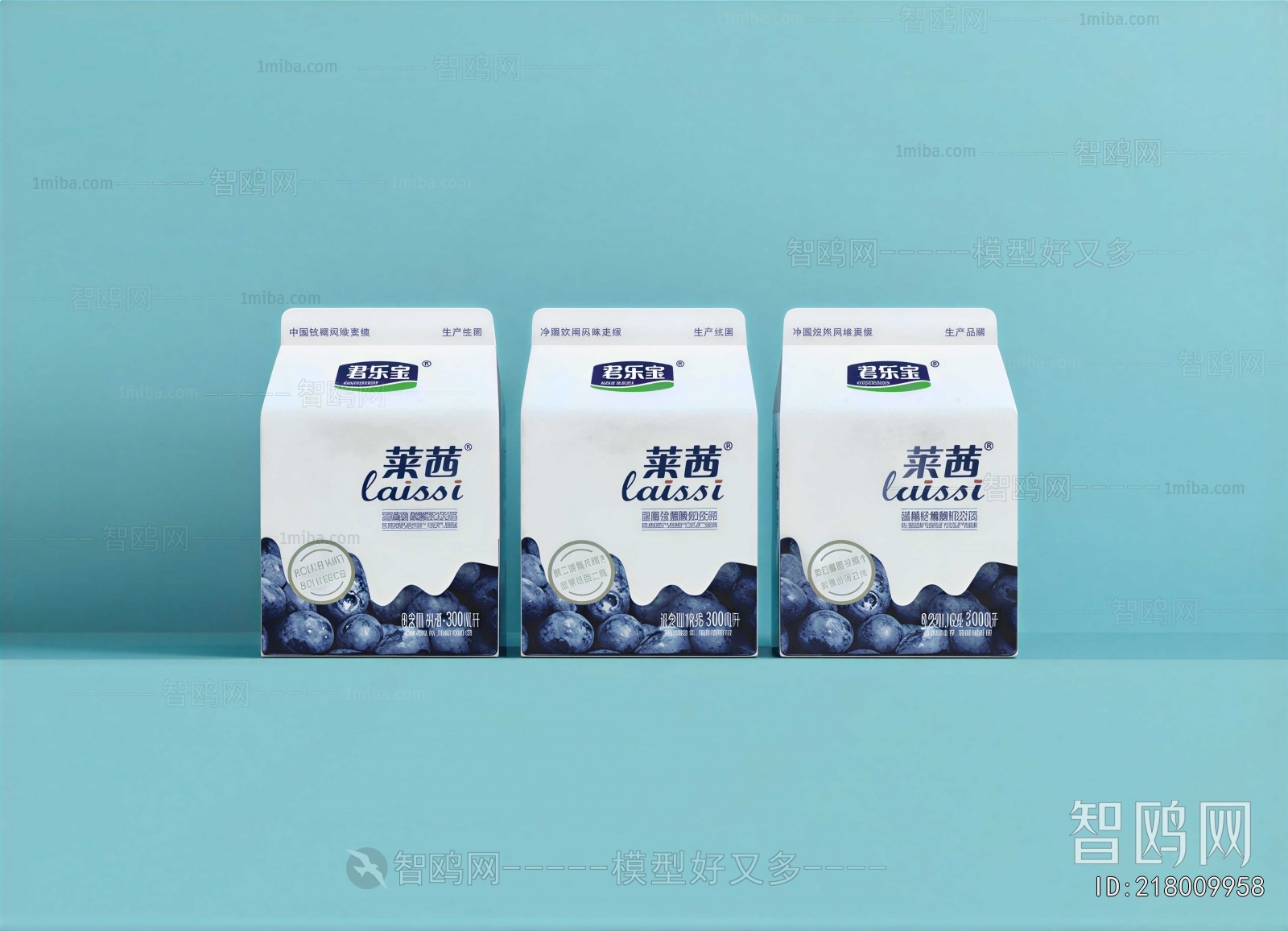 Modern Beverage