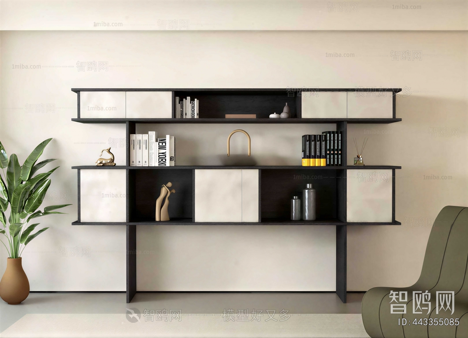 Modern Bookcase