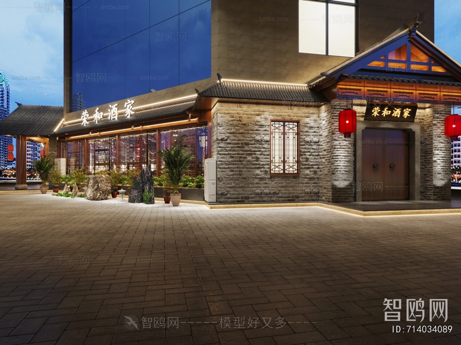 New Chinese Style Facade Element