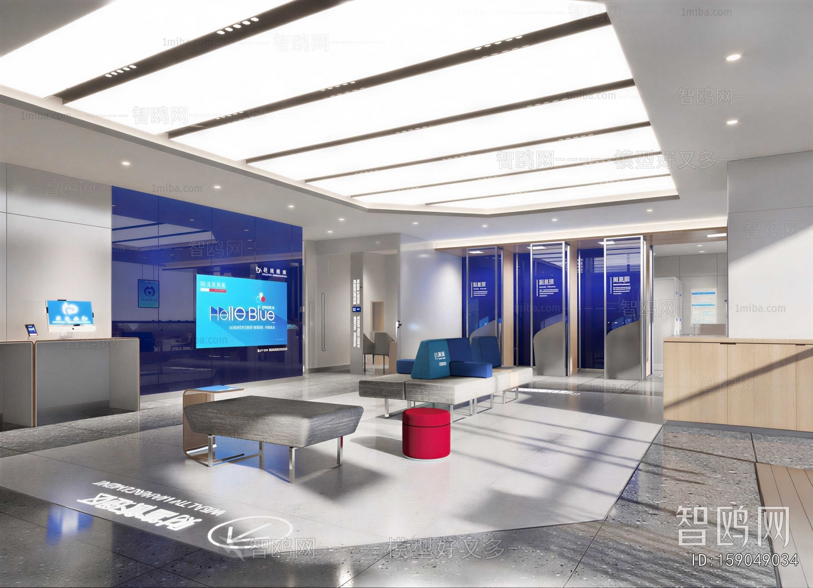 Modern Office Reception Desk