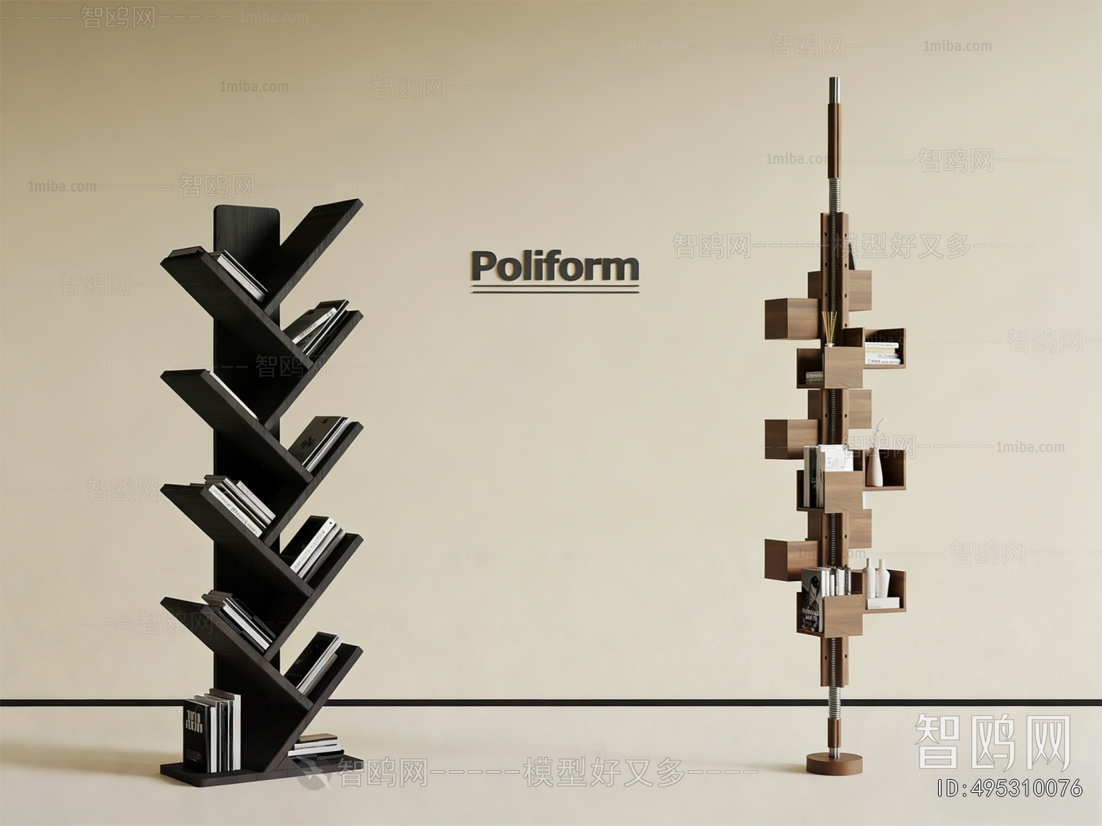 Modern Bookshelf