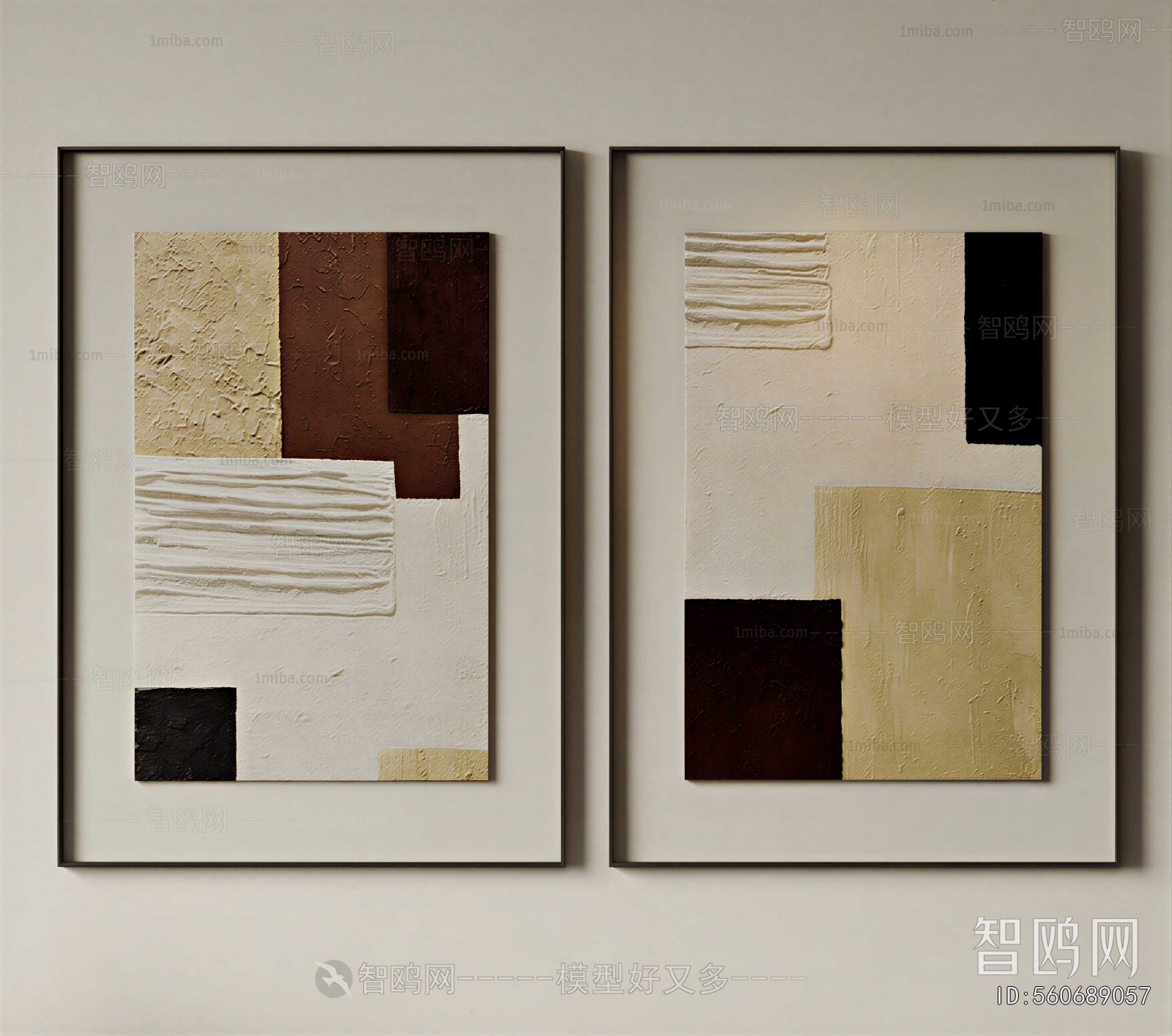Modern Painting