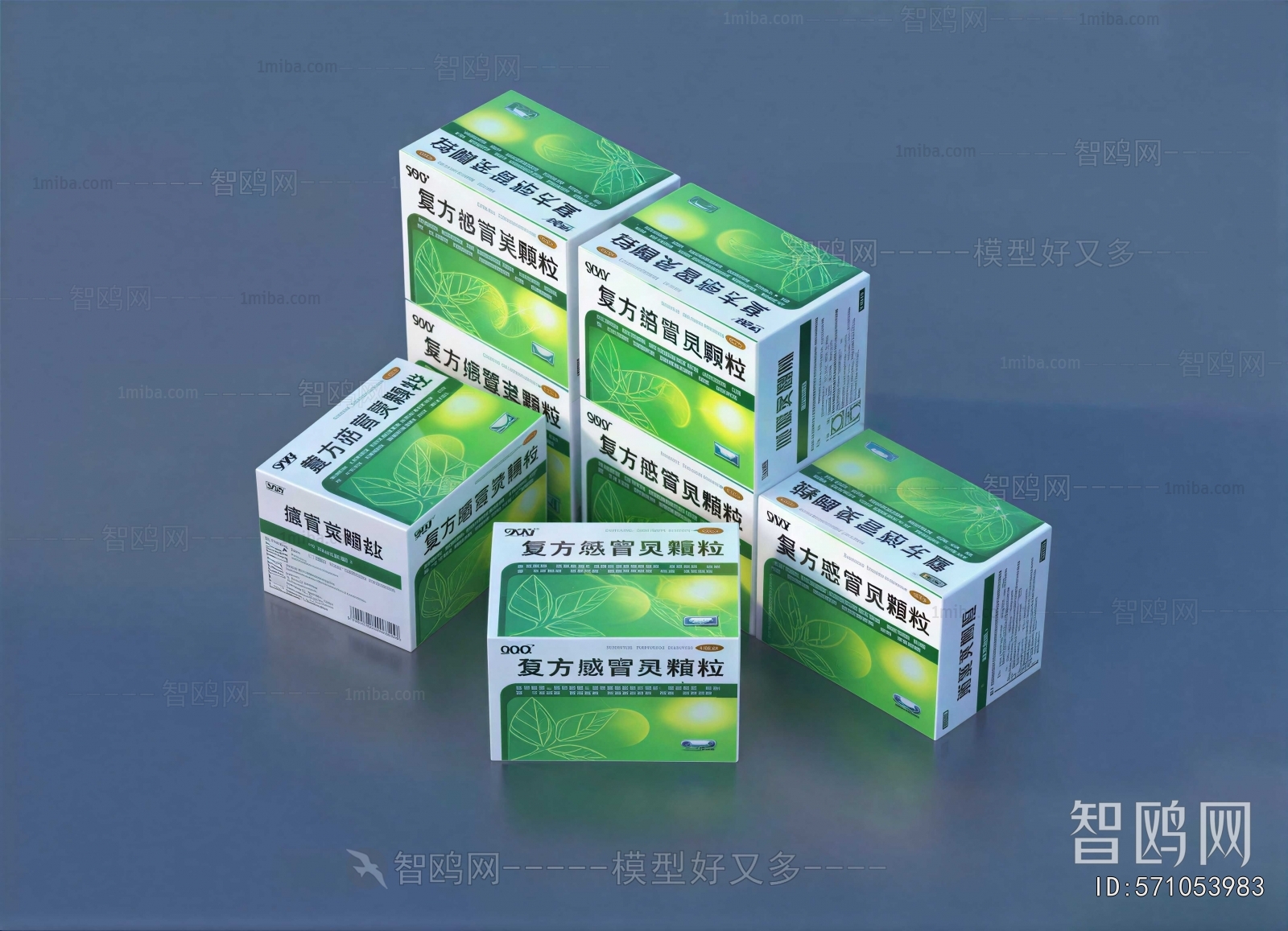Modern Medical Equipment