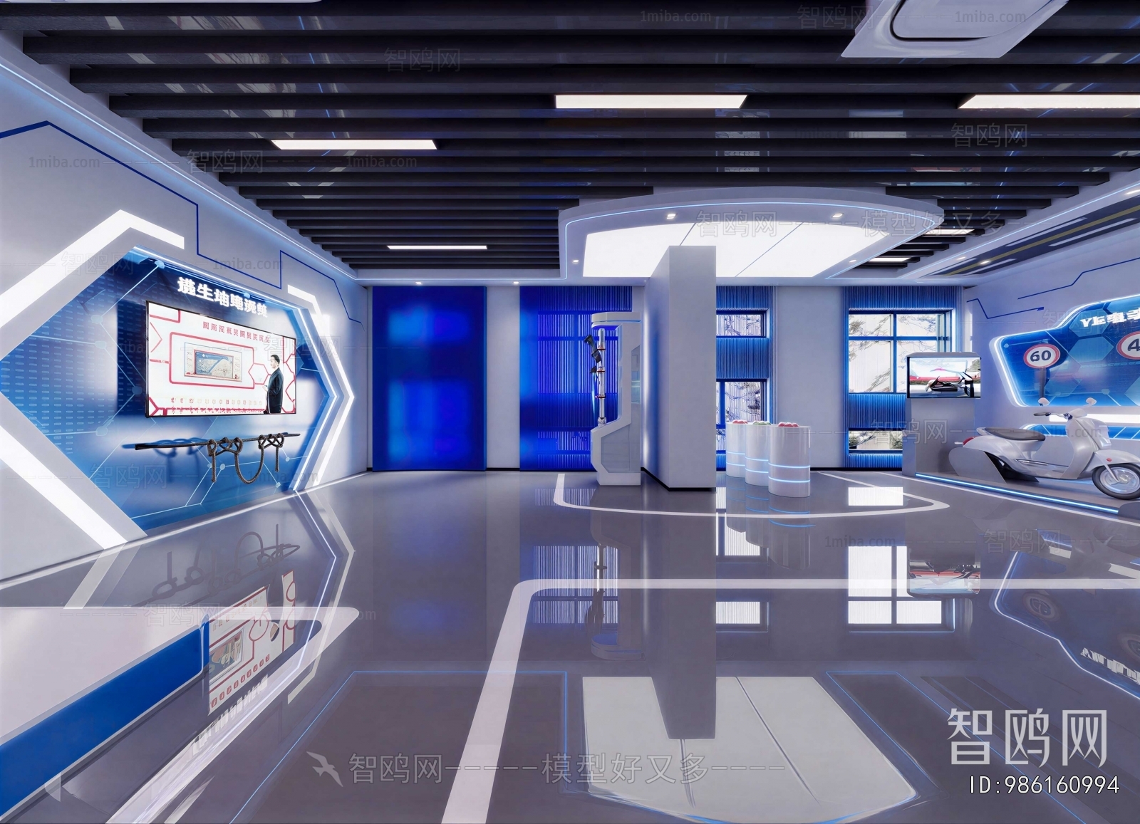 Modern Exhibition Hall