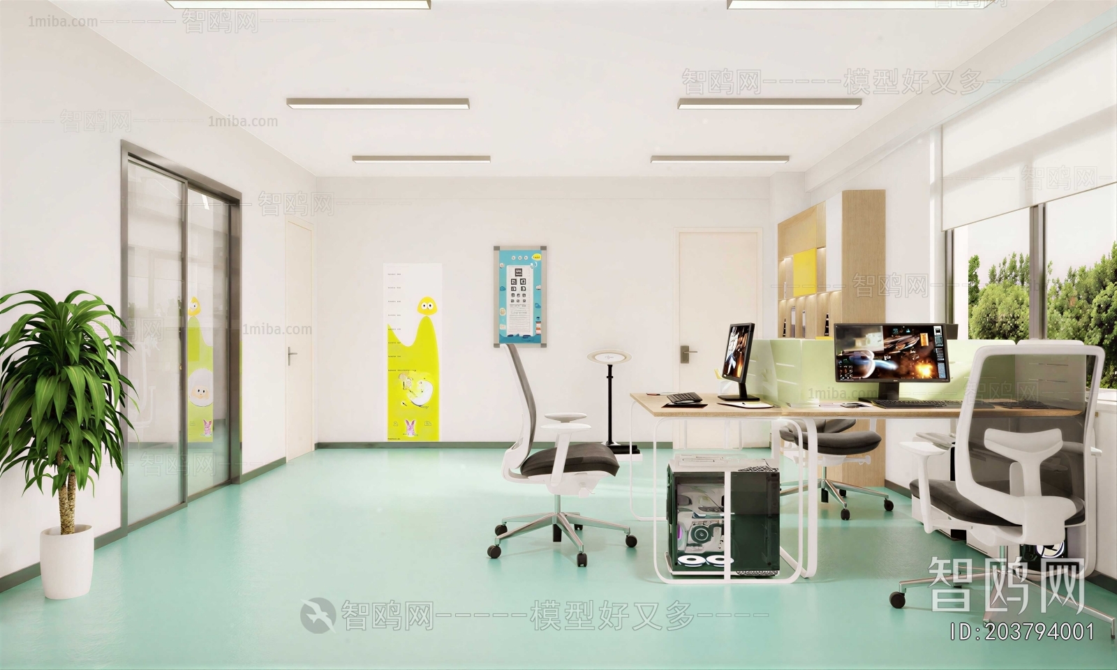 Modern Staff Area