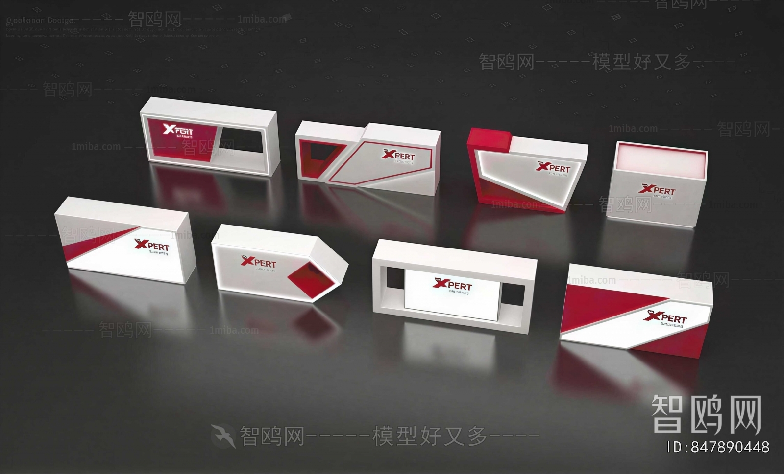 Modern Reception Desk