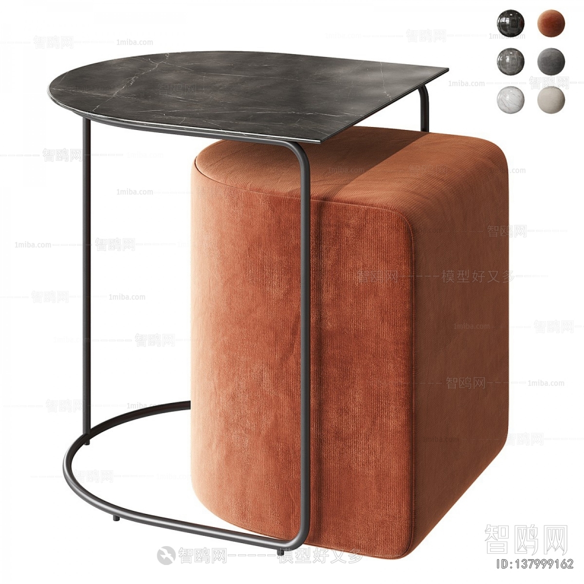 Modern Side Table/corner Table