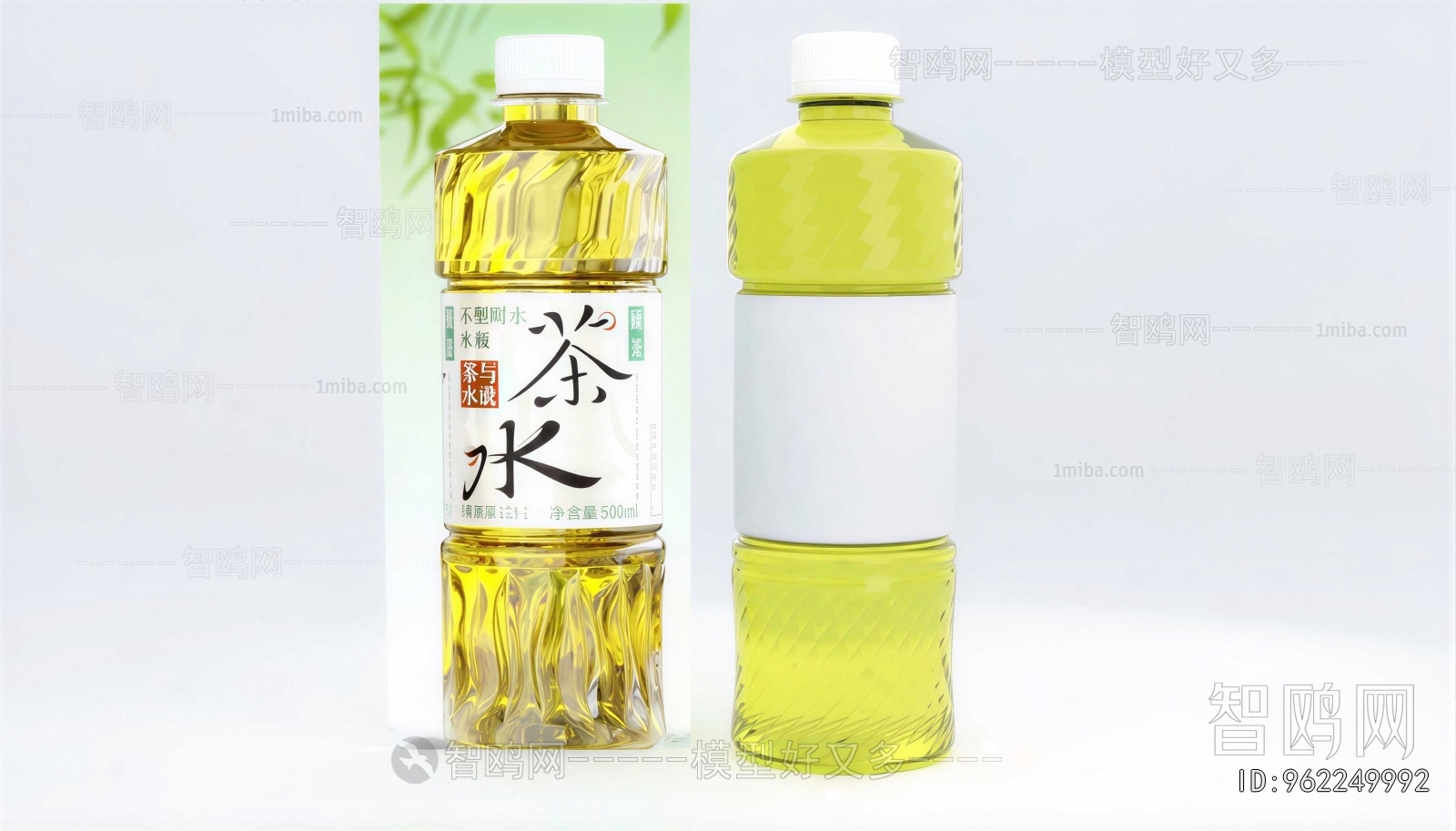 Modern Beverage