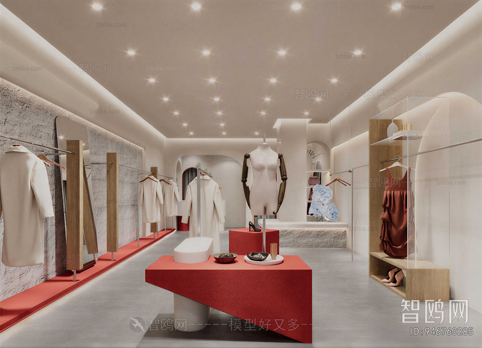 Modern Clothing Store
