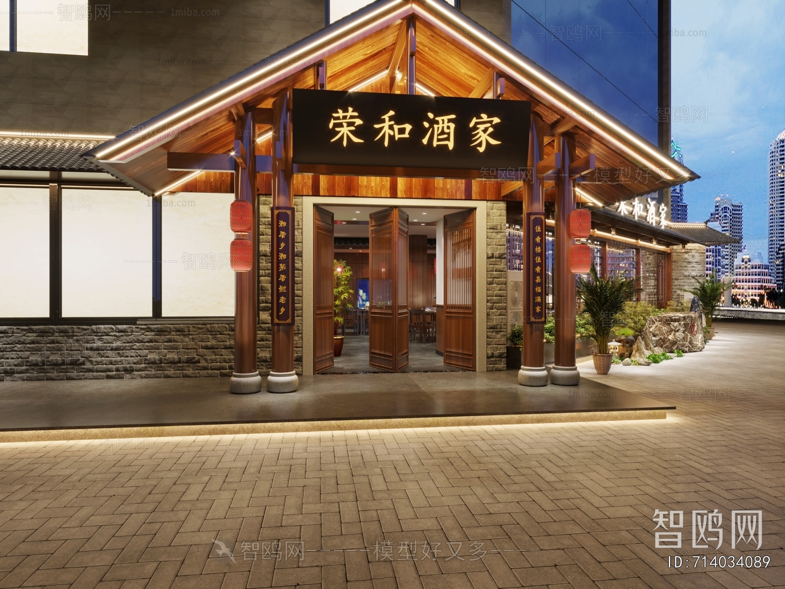 New Chinese Style Facade Element