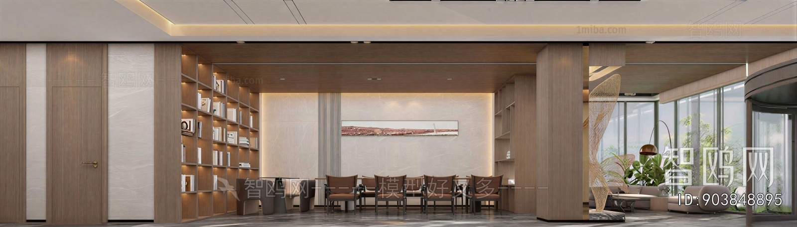 Modern Reception Room