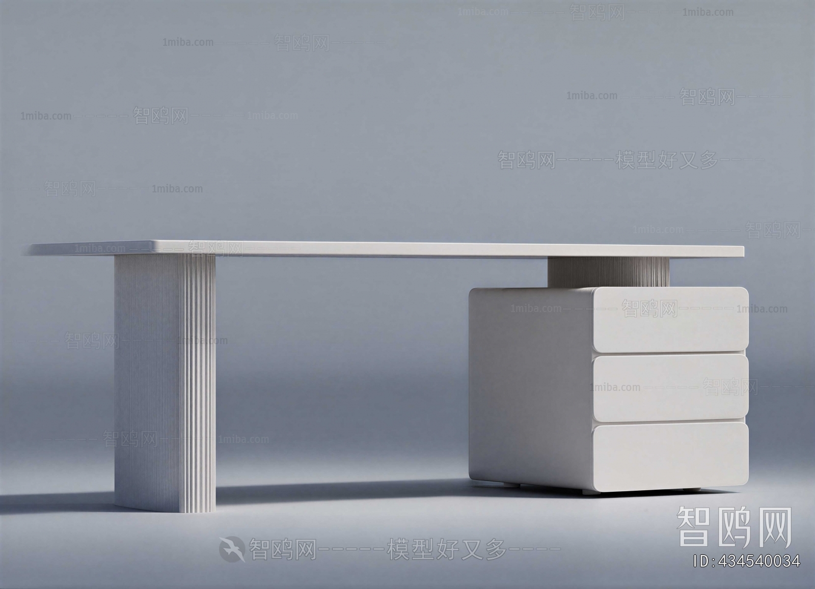 Modern Desk