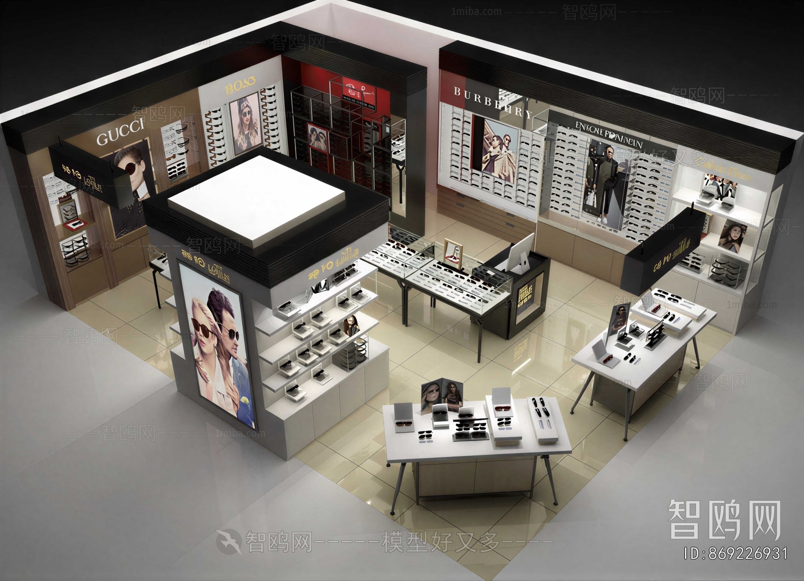 Modern Optical Shop