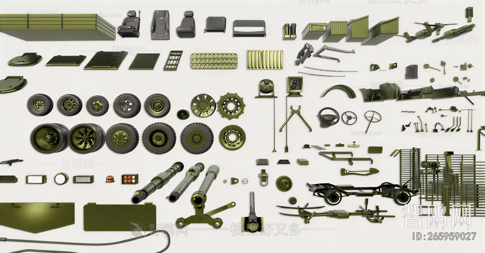 Modern Piece Of Hardware