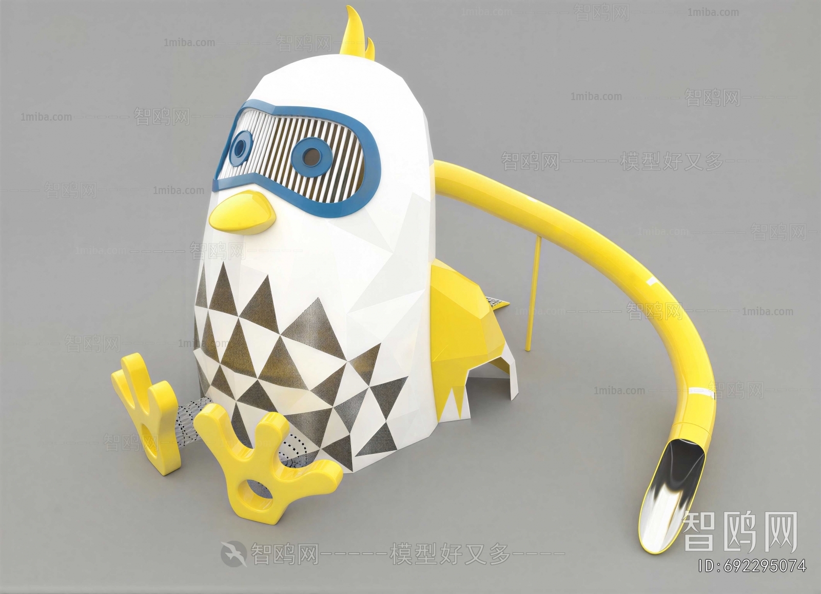 Modern Equipment For Children