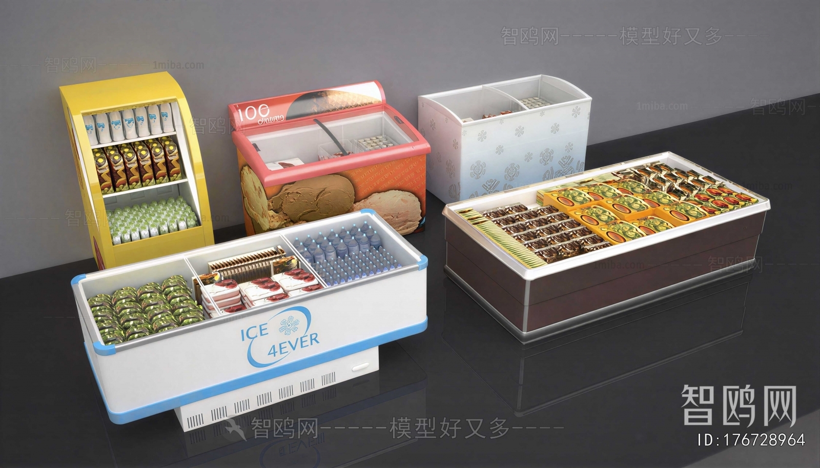 Modern Refrigerator Freezer