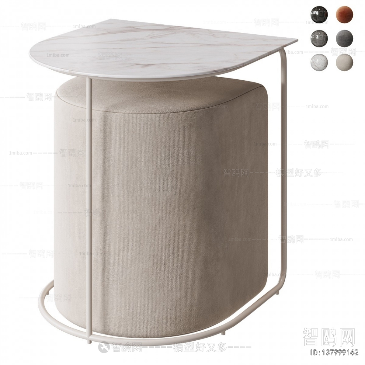 Modern Side Table/corner Table