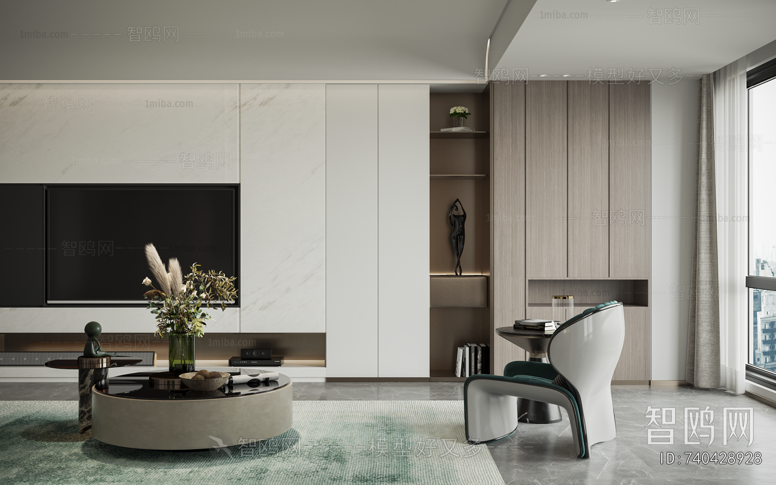 Modern A Living Room