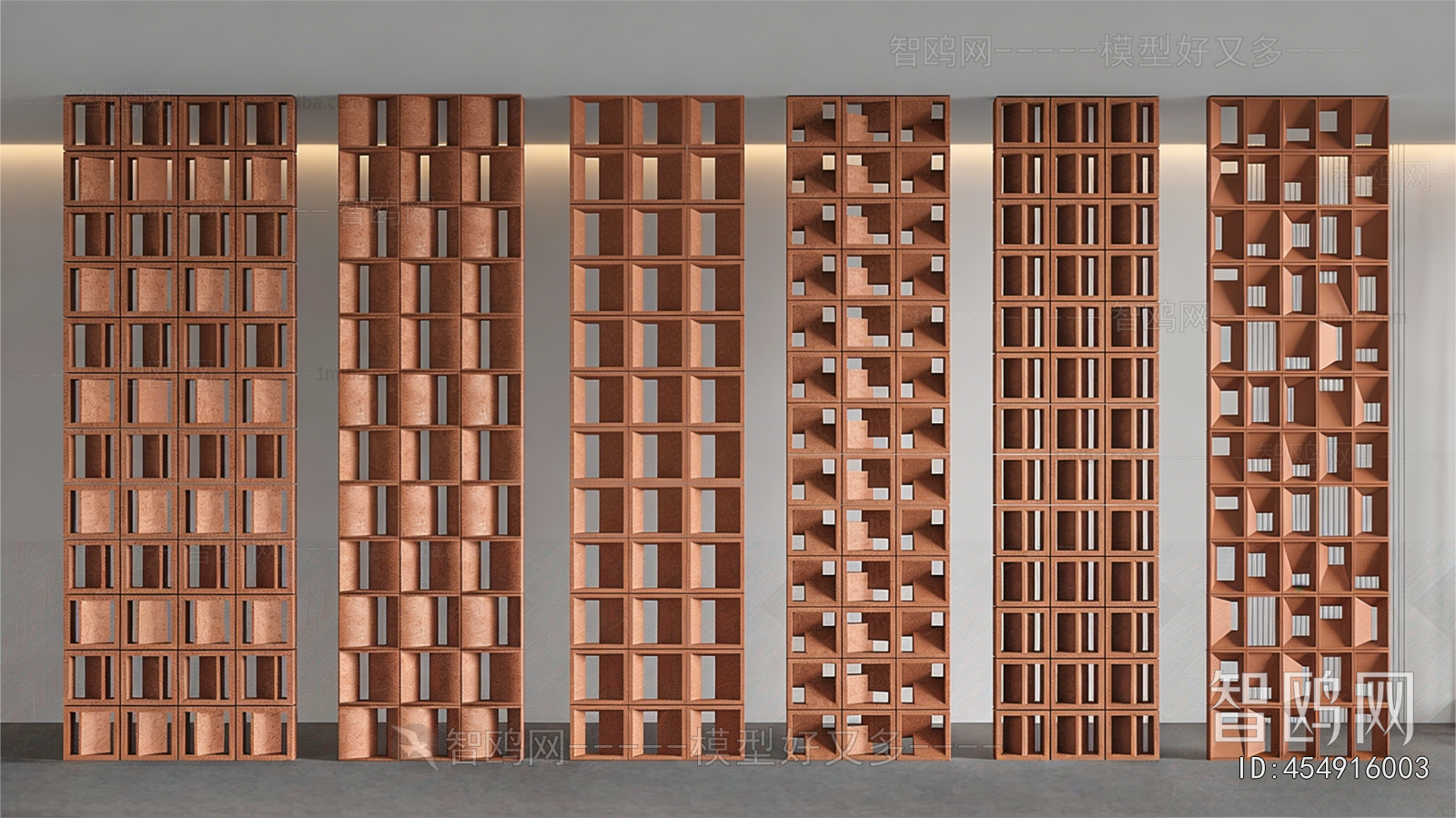Modern Cement Brick Screen Partition