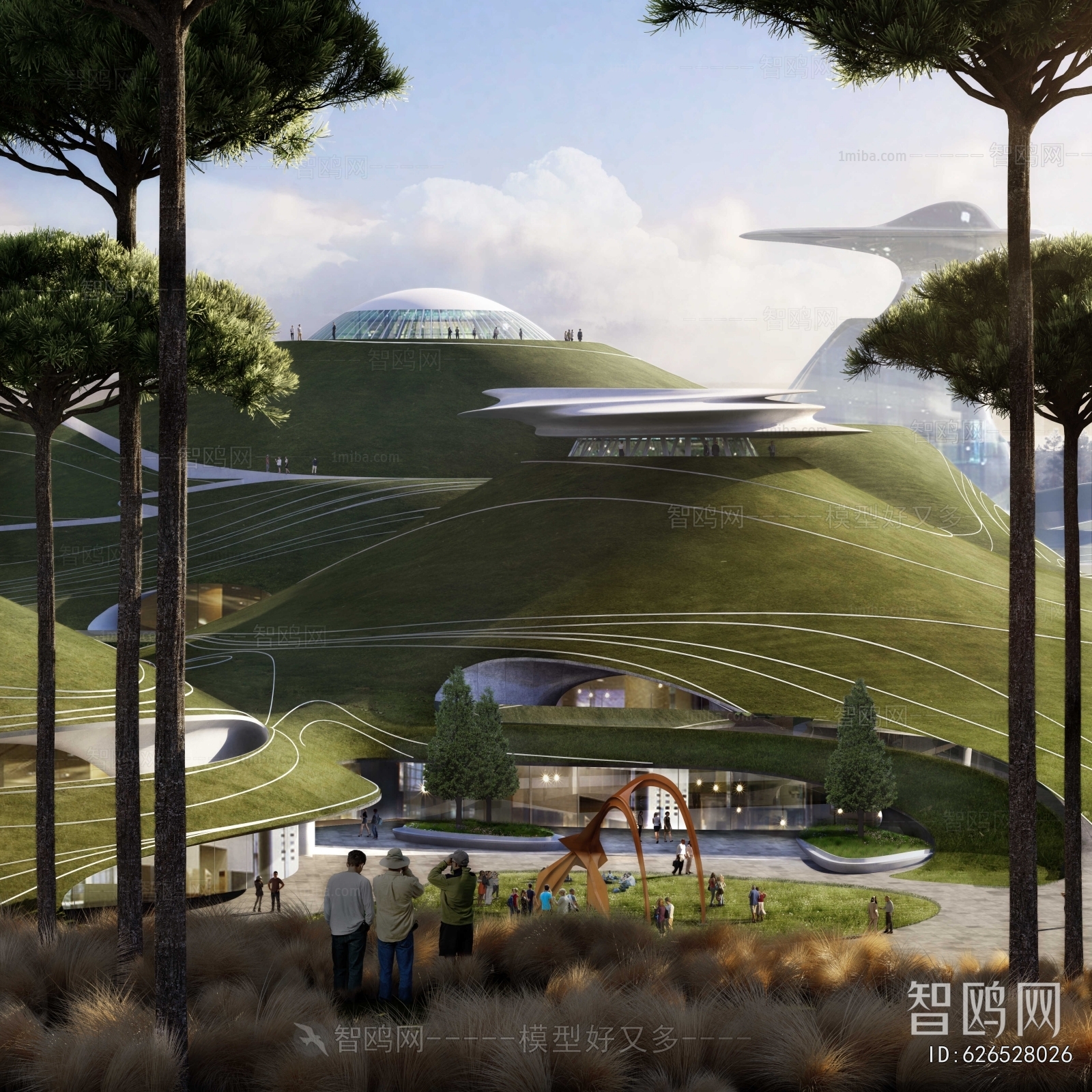 Modern Park Landscape