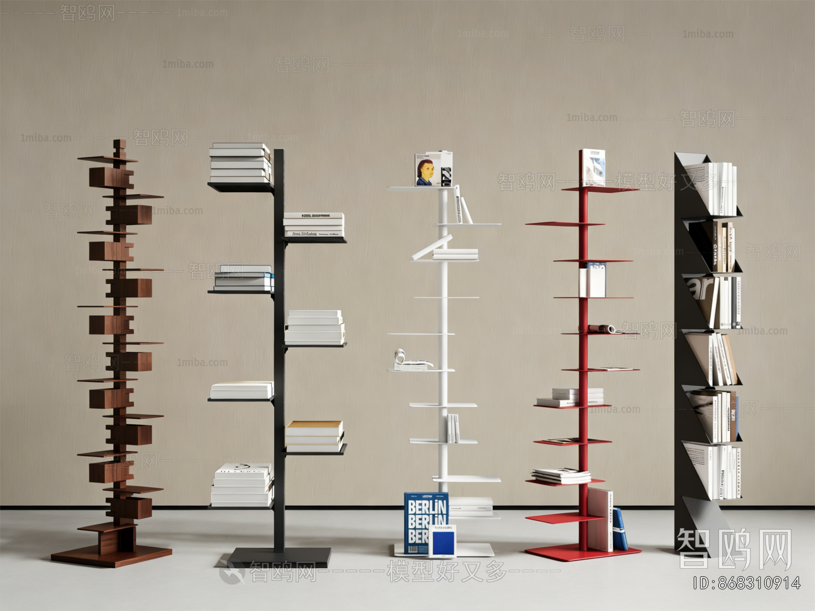 Modern Bookshelf