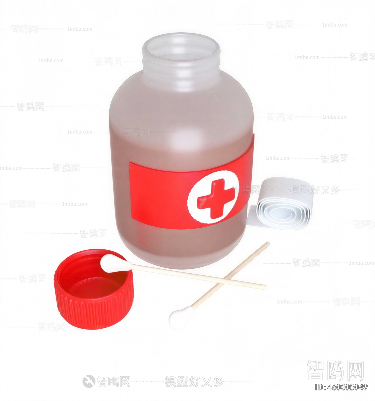 Modern Medical Equipment