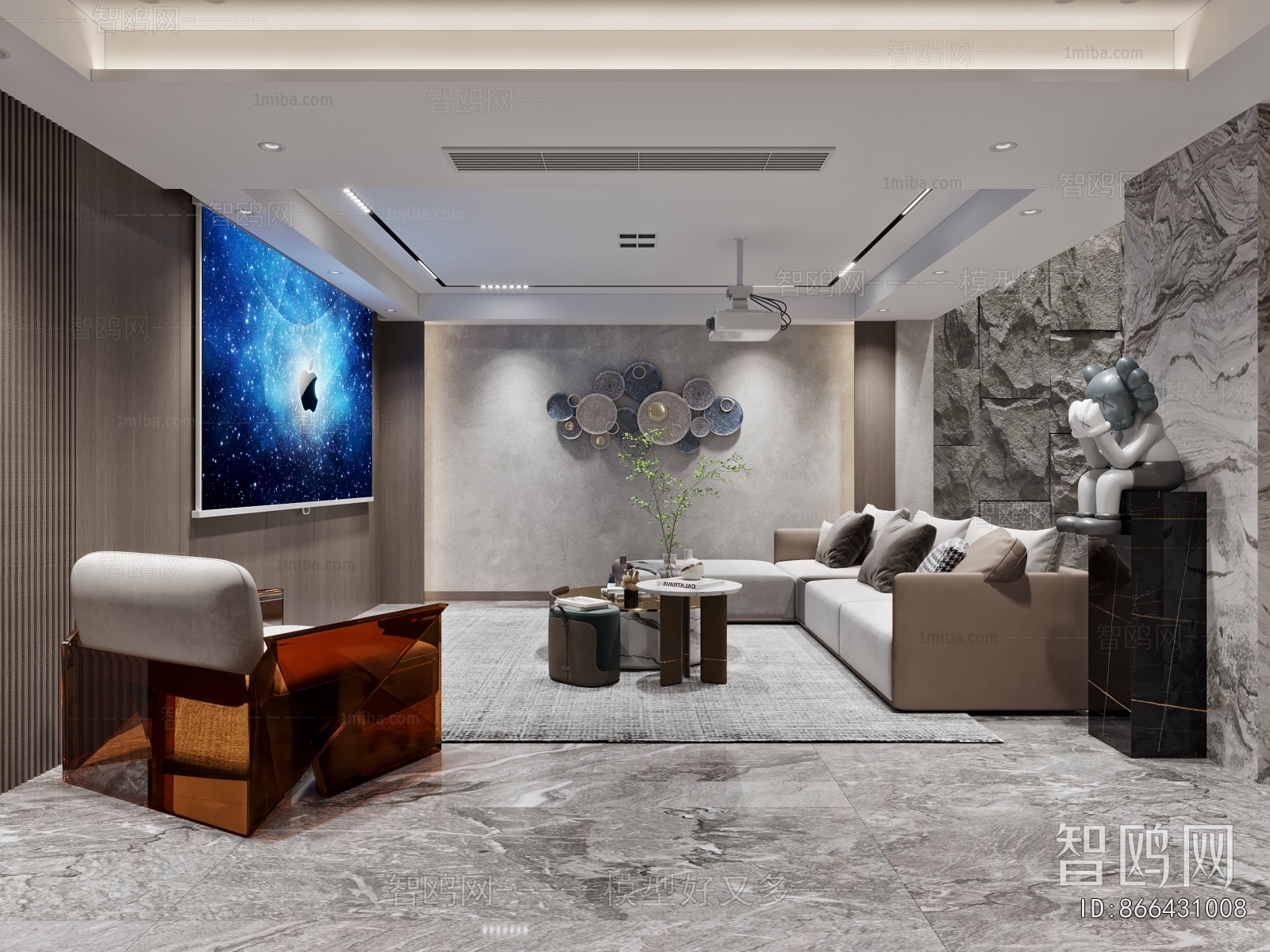 Modern Audiovisual Room