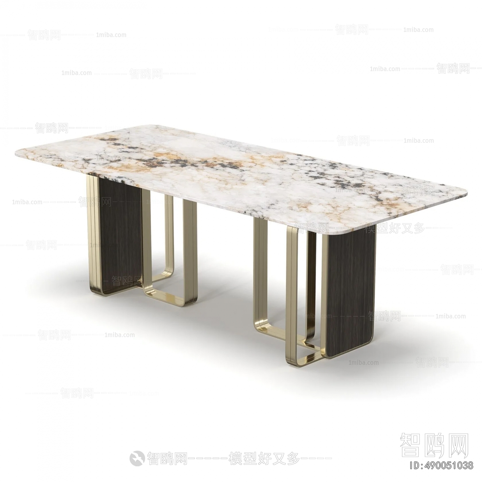 Modern Dining Table