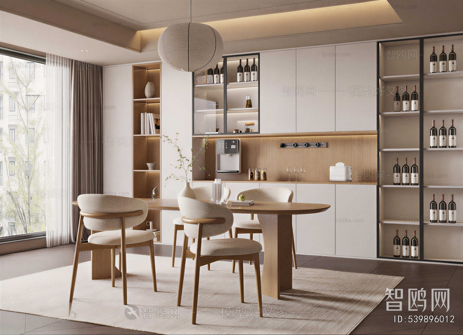 Nordic Style Dining Room