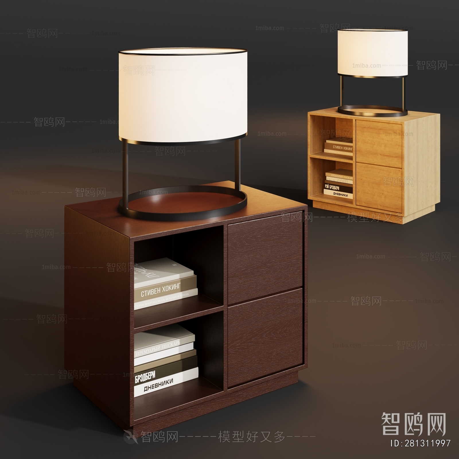 Modern Bedside Cupboard
