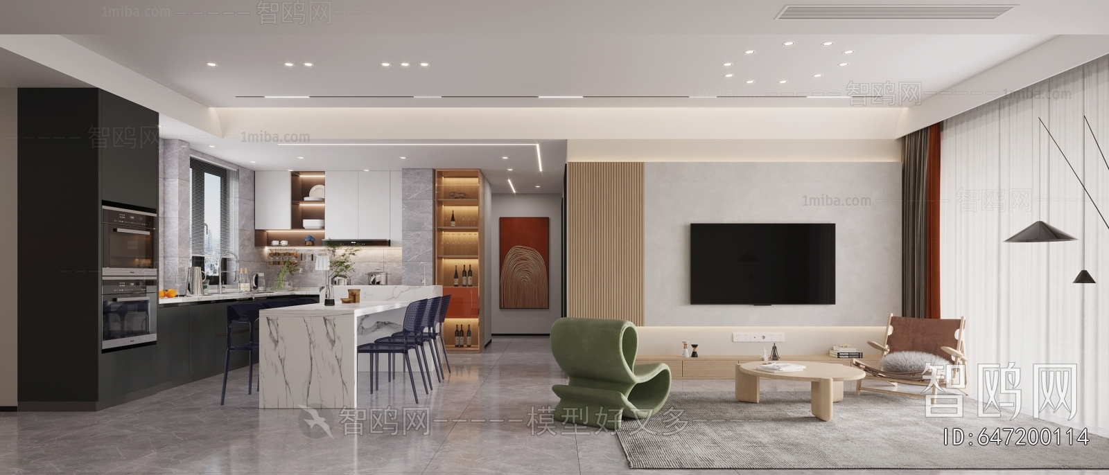 Modern A Living Room