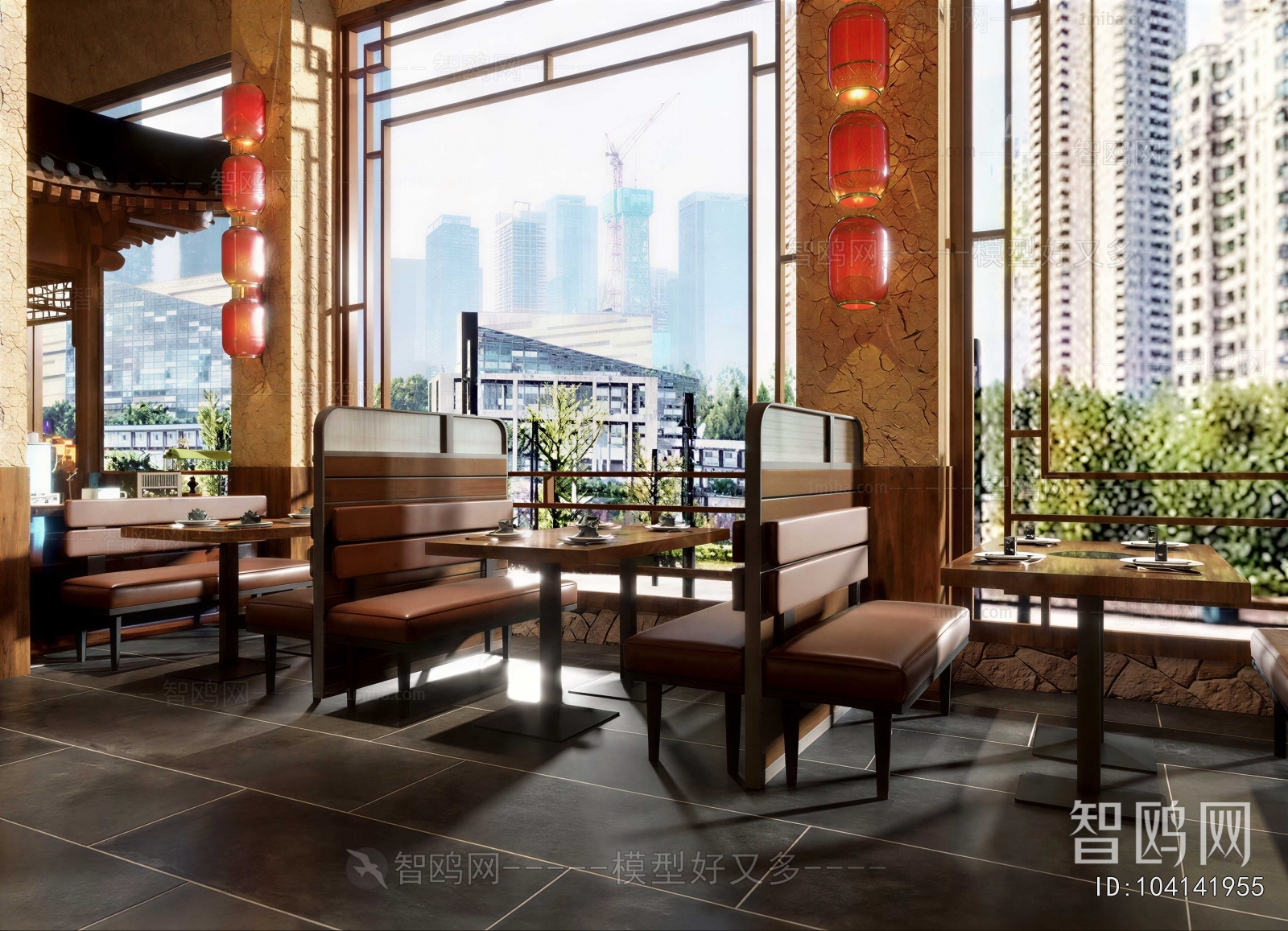 New Chinese Style Restaurant