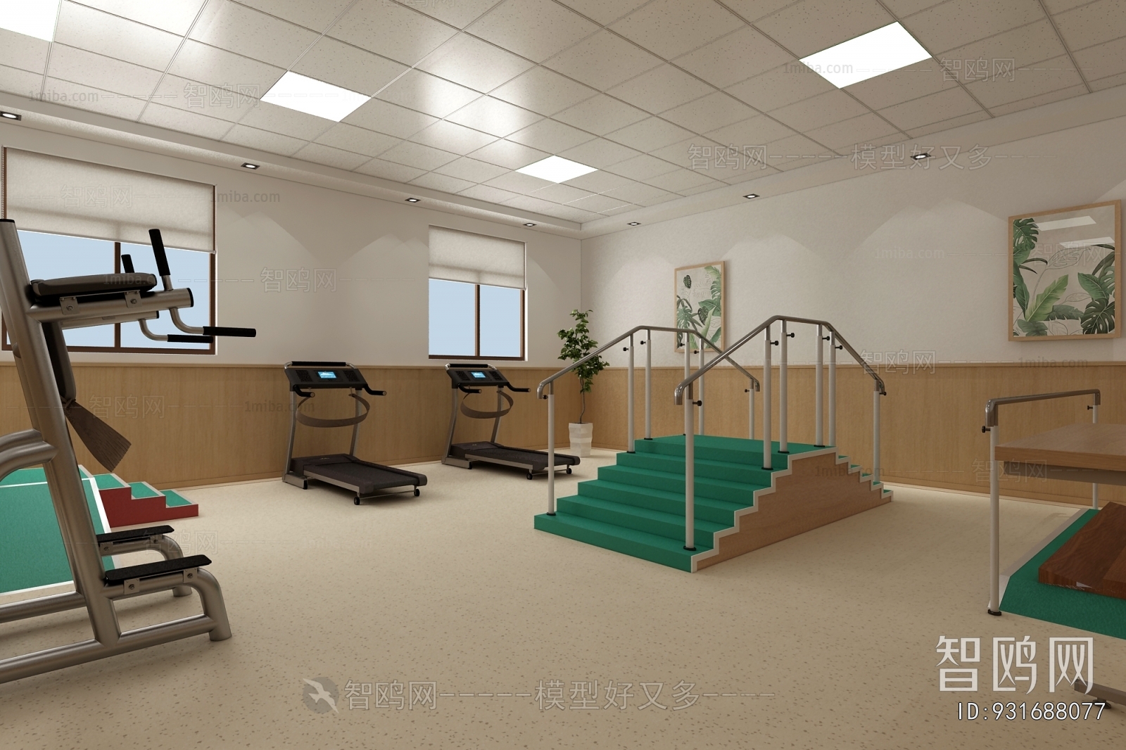 Modern Office Canteen