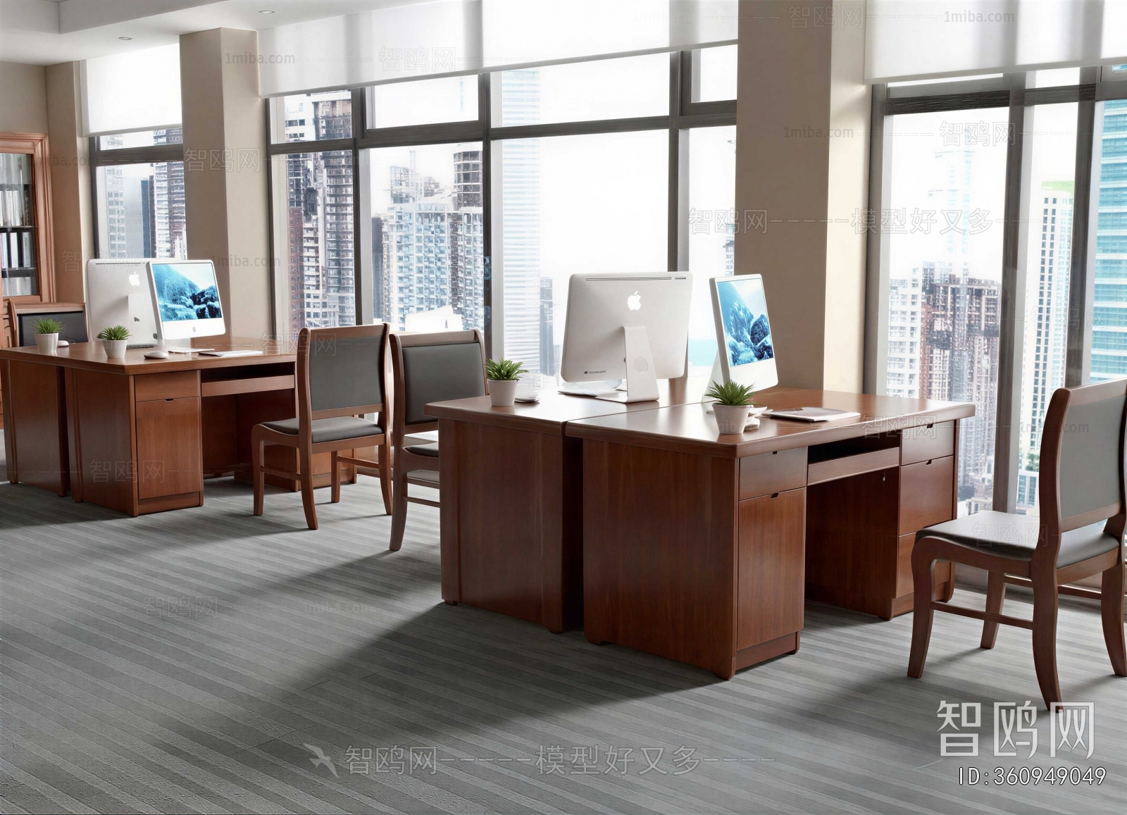 Modern Staff Area