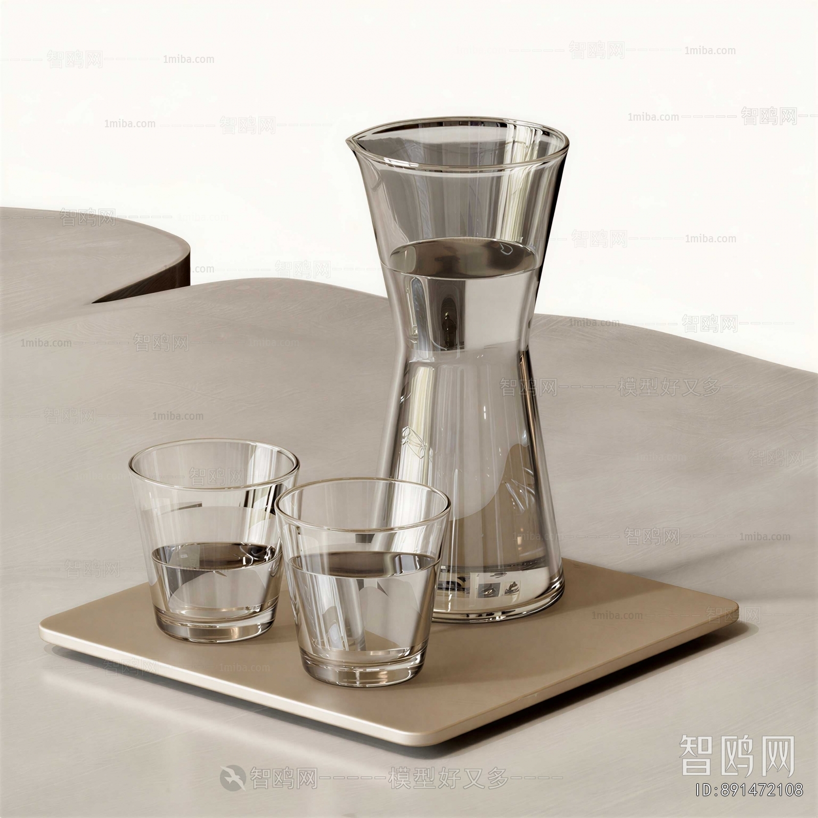Modern Tea Set