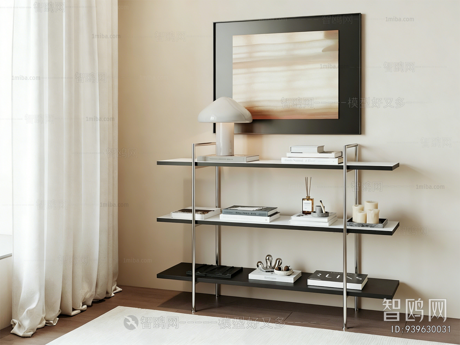 Modern Shelving