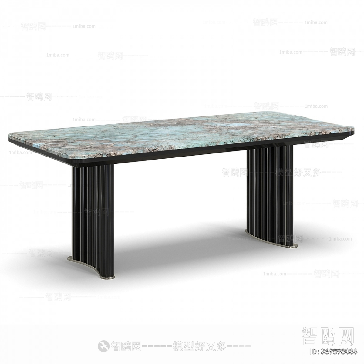 Modern Dining Table