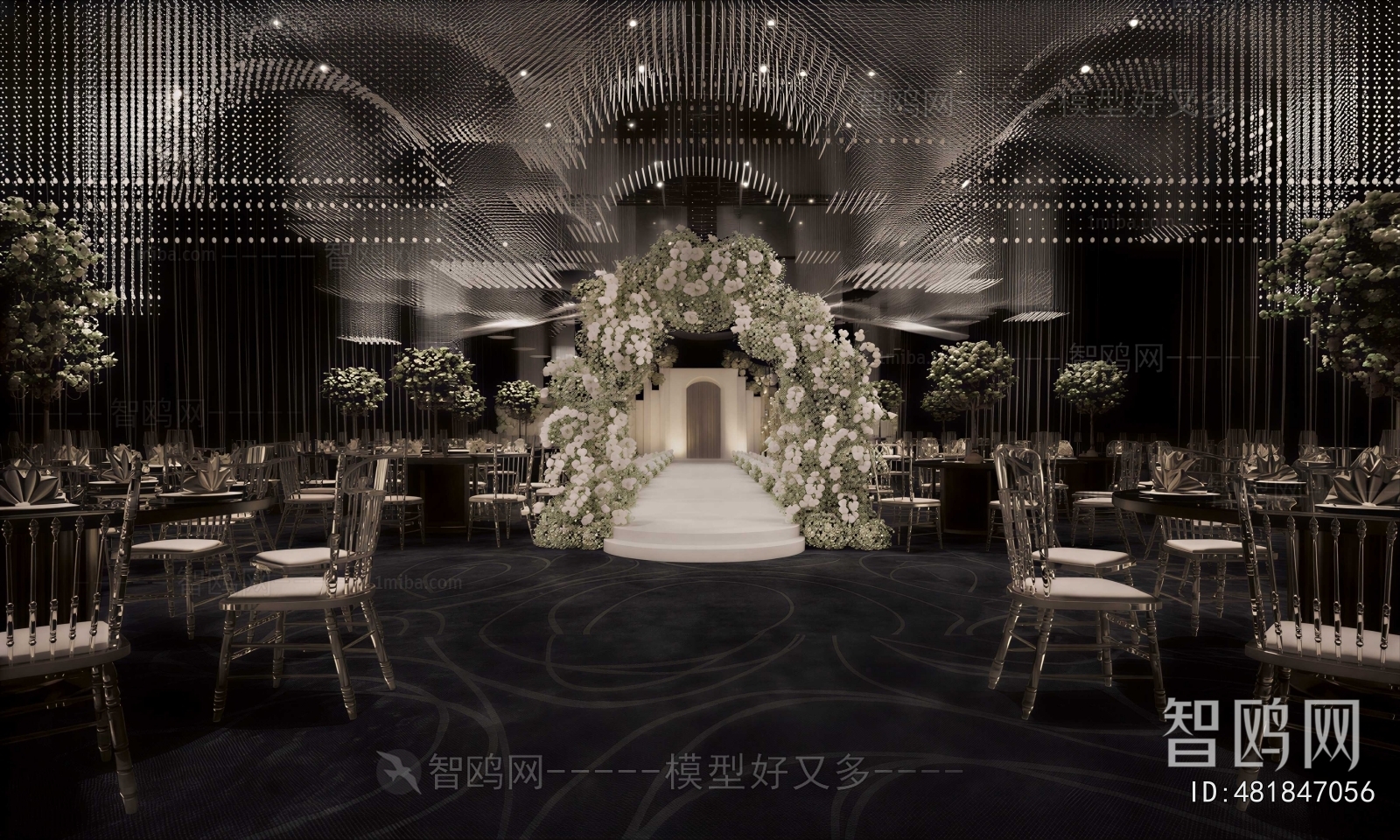 Modern Banquet Hall