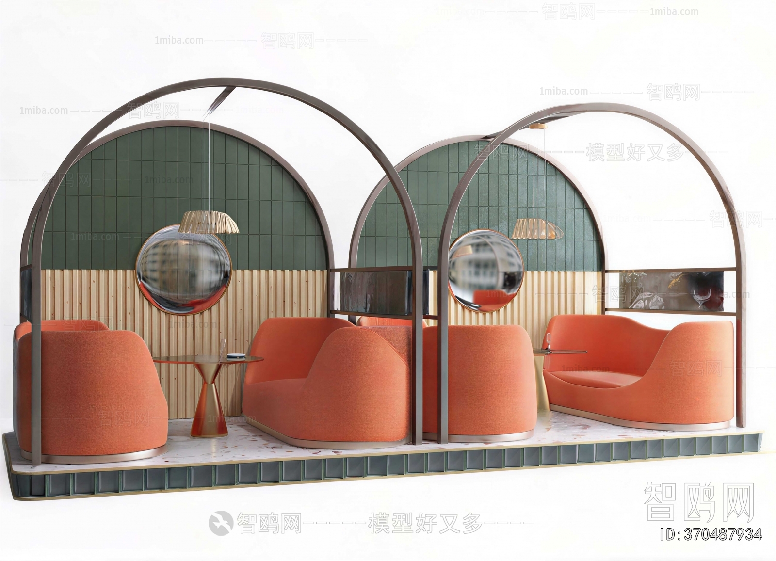 Modern Card Seat Sofa