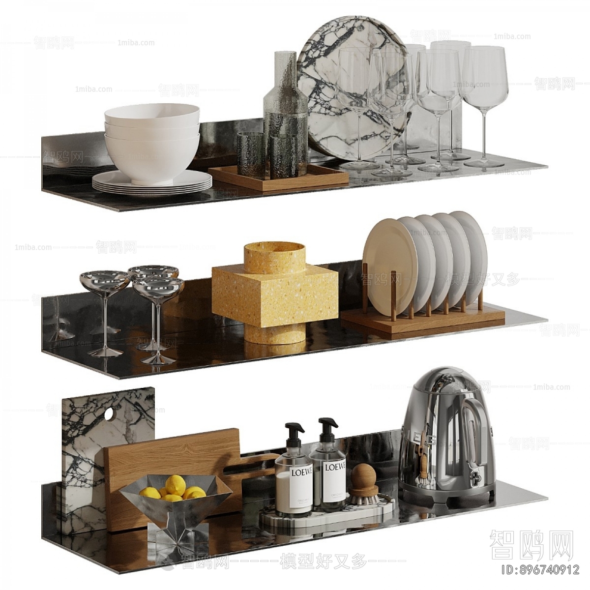 Modern Kitchenware
