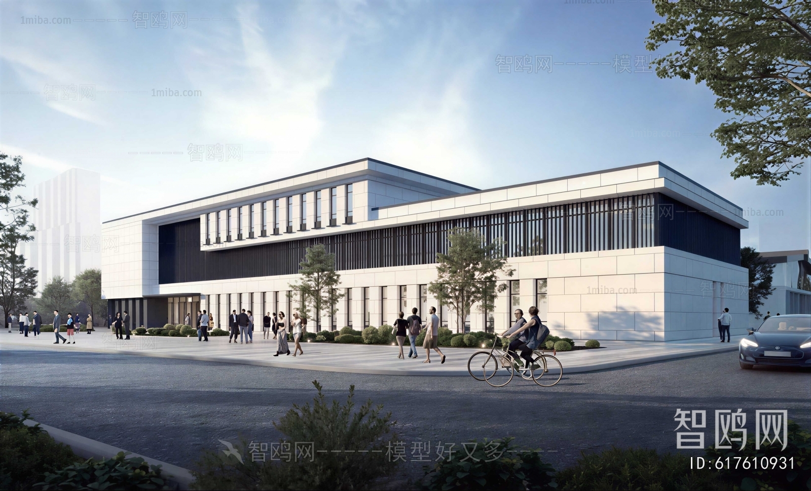 Modern Industrial Building