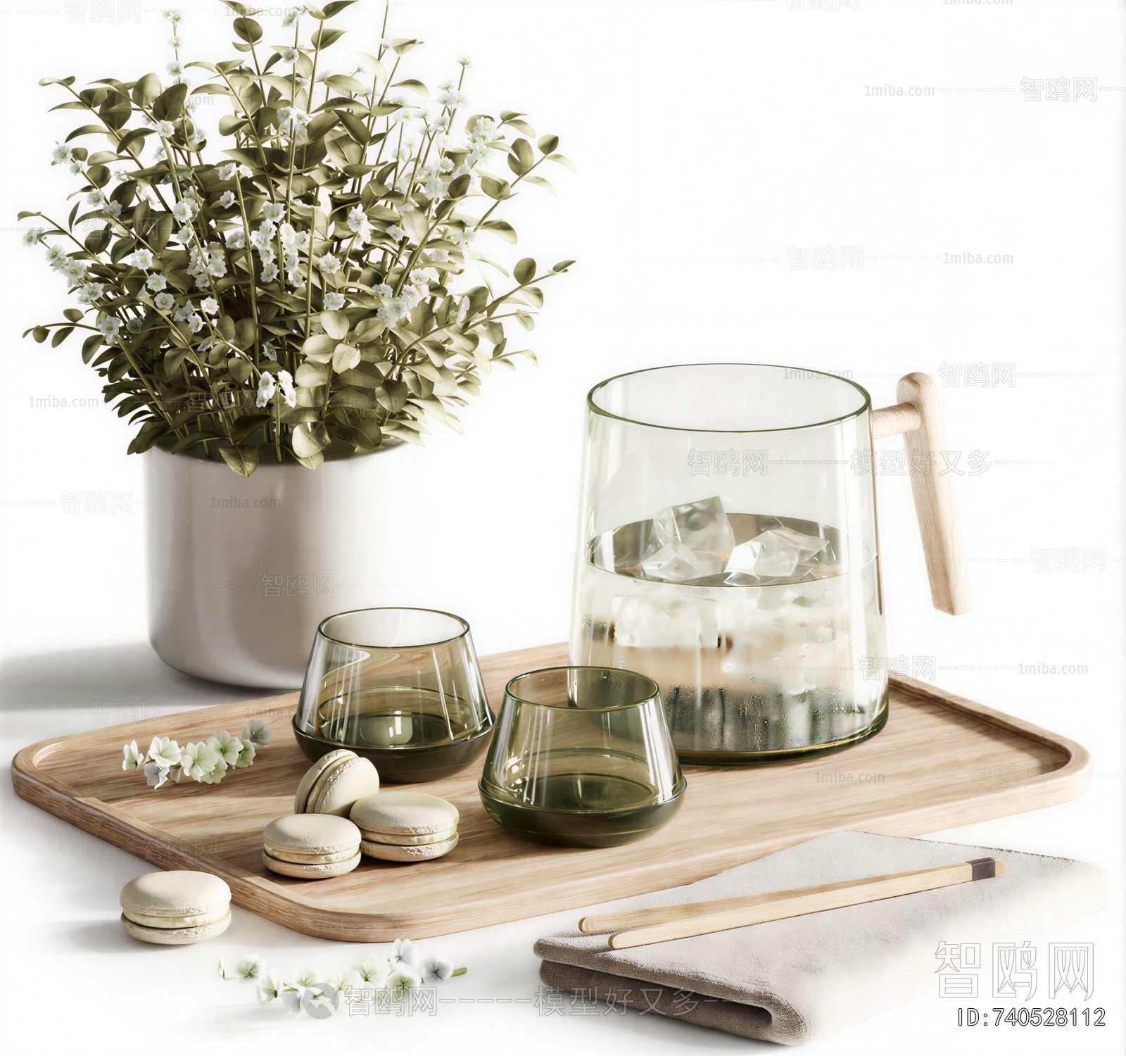Modern Tea Set