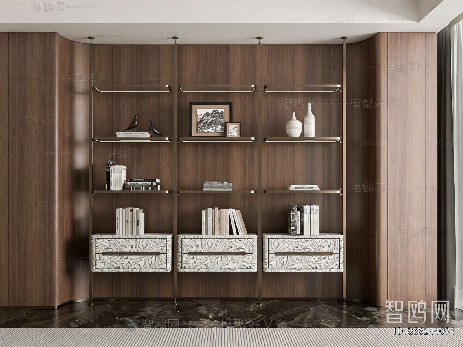 Modern Bookcase