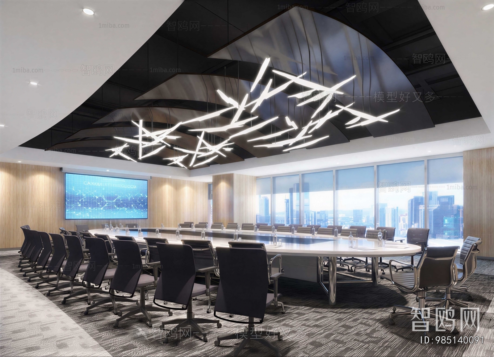 Modern Meeting Room