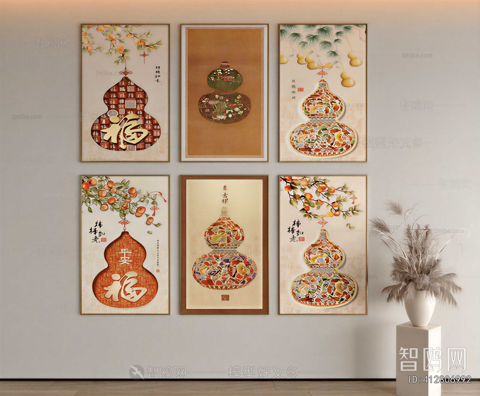 New Chinese Style Painting