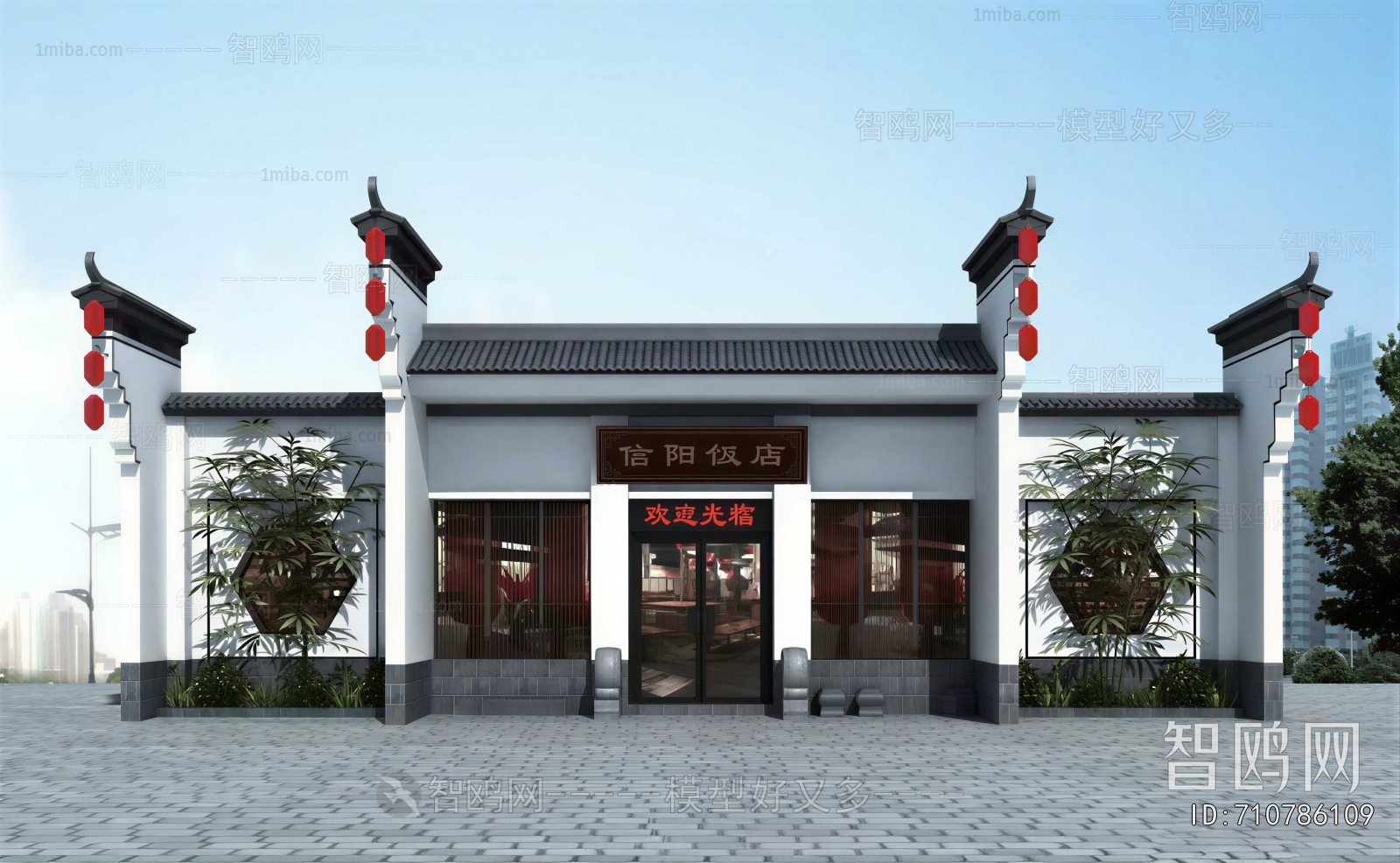 Chinese Style Facade Element